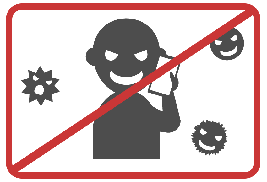 悪質ユーザー、さくらなしのイラスト