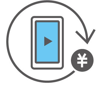 安心の定額制のイラスト